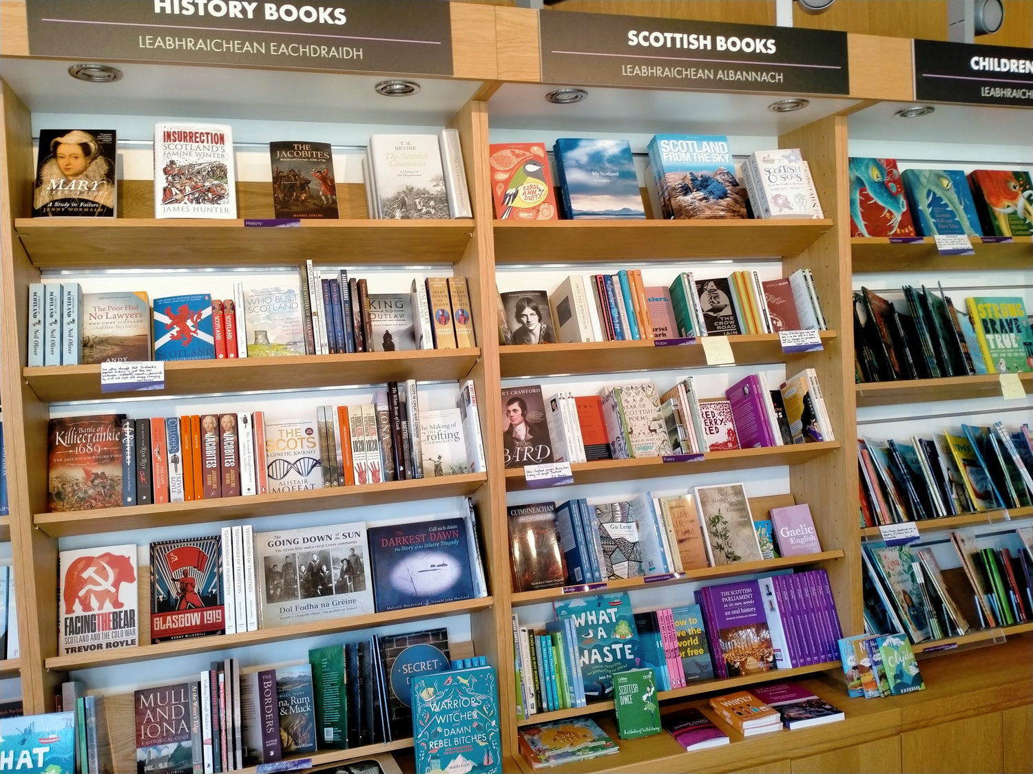 Bookshelf