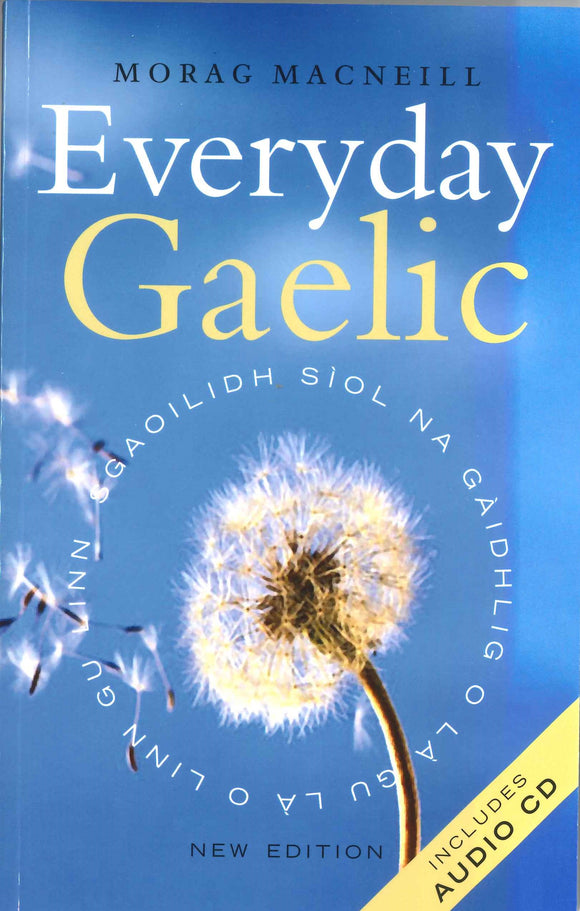 The front cover of the book with a picture of a dandelion on a blue background.