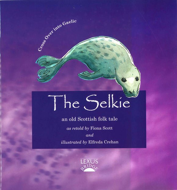The front cover of the book. Purple with an illustrated picture of a seal.