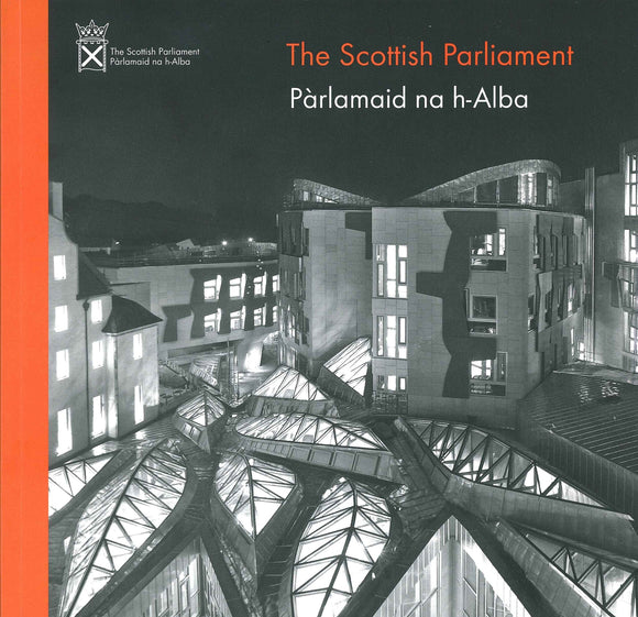 The front cover of the book - a black and white picture of the Parliament campus at night with an orange stripe at the side.